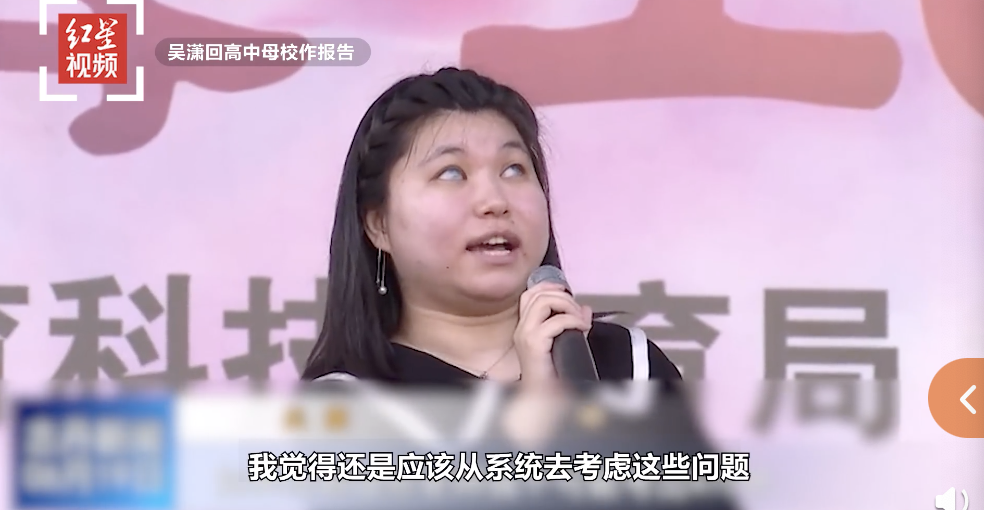 大学毕业后突然变成盲人(突然变成盲人怎么适应) 大学毕业后突然变成盲人(突然变成盲人怎么适应)