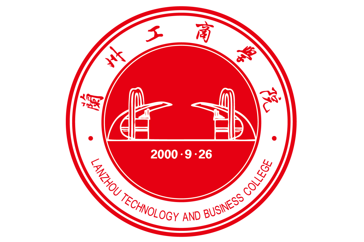 兰州工商学院毕业后是什么工作(兰州工商学院毕业后是什么工作单位)