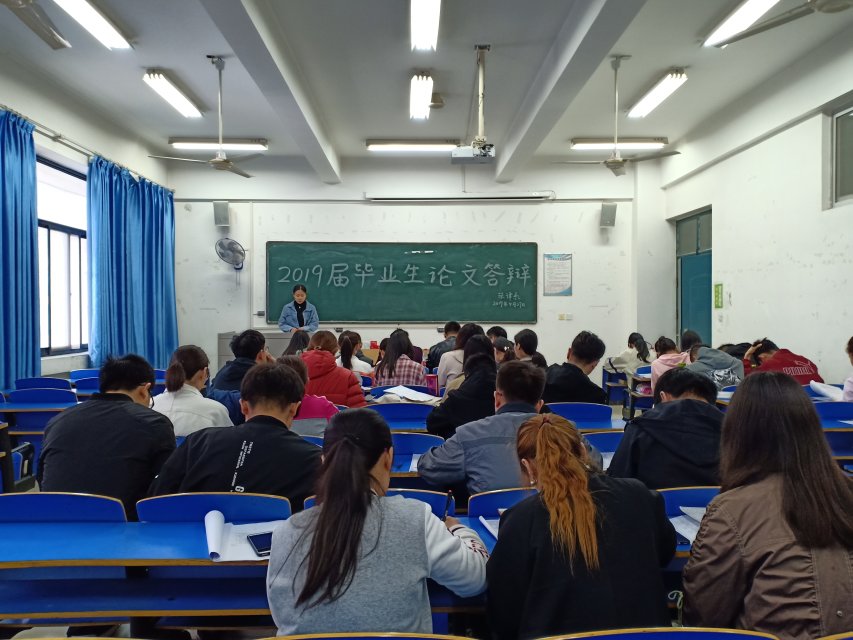 河南科技学院毕业后的待遇(河南科技学院毕业好找工作吗) 河南科技学院毕业后的待遇(河南科技学院毕业好找工作吗)