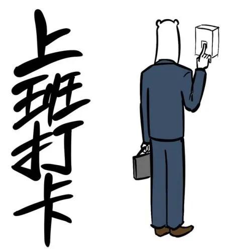 毕业后什么工作最赚钱(毕业后什么工作最赚钱呢)