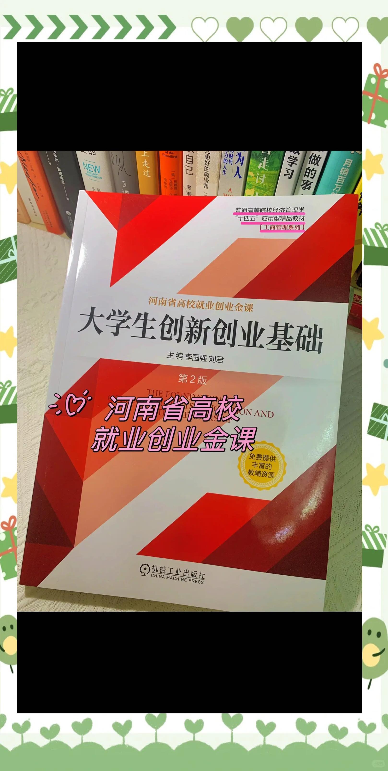 大学毕业后的创业项目(大学毕业出来创业有什么项目可以做) 大学毕业后的创业项目(大学毕业出来创业有什么项目可以做)