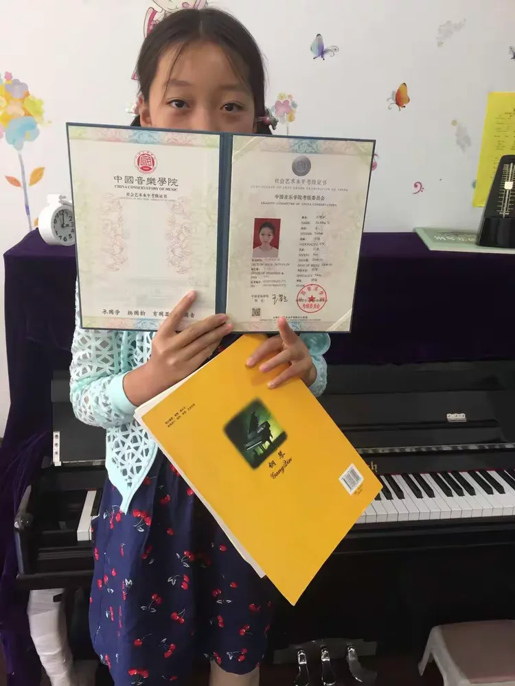 音乐学院毕业后可以教书吗(音乐学院毕业后可以当老师吗) 音乐学院毕业后可以教书吗(音乐学院毕业后可以当老师吗)