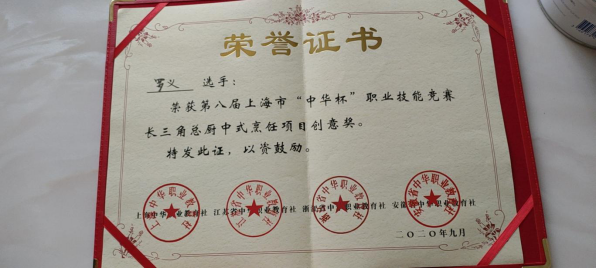 宿迁师范学院毕业后工资(宿迁师范高等学校最新招聘)