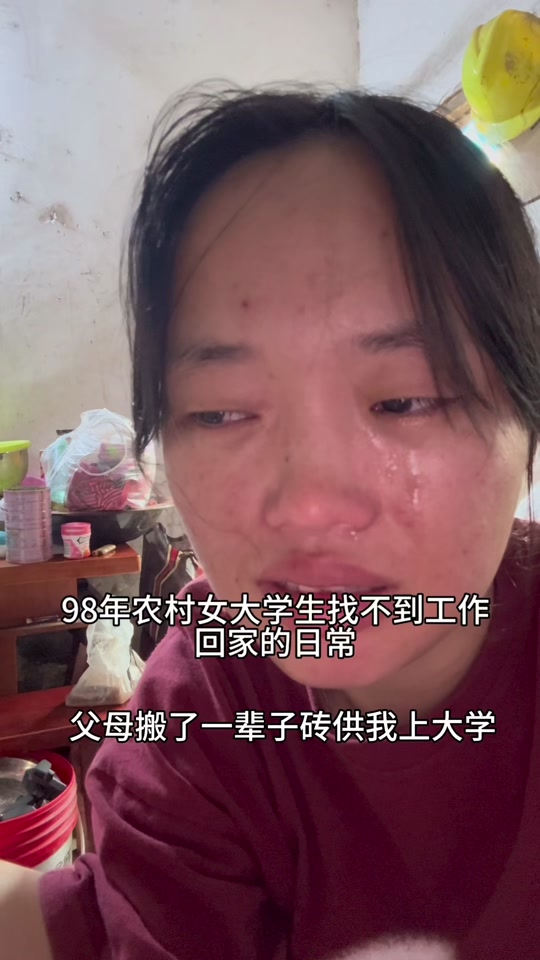 大学毕业后未参加工作(大学毕业后未参加工作有影响吗) 大学毕业后未参加工作(大学毕业后未参加工作有影响吗)