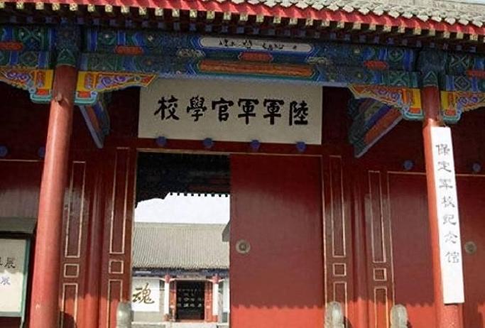 保定军校毕业后干什么(保定军校是本科吗) 保定军校毕业后干什么(保定军校是本科吗)