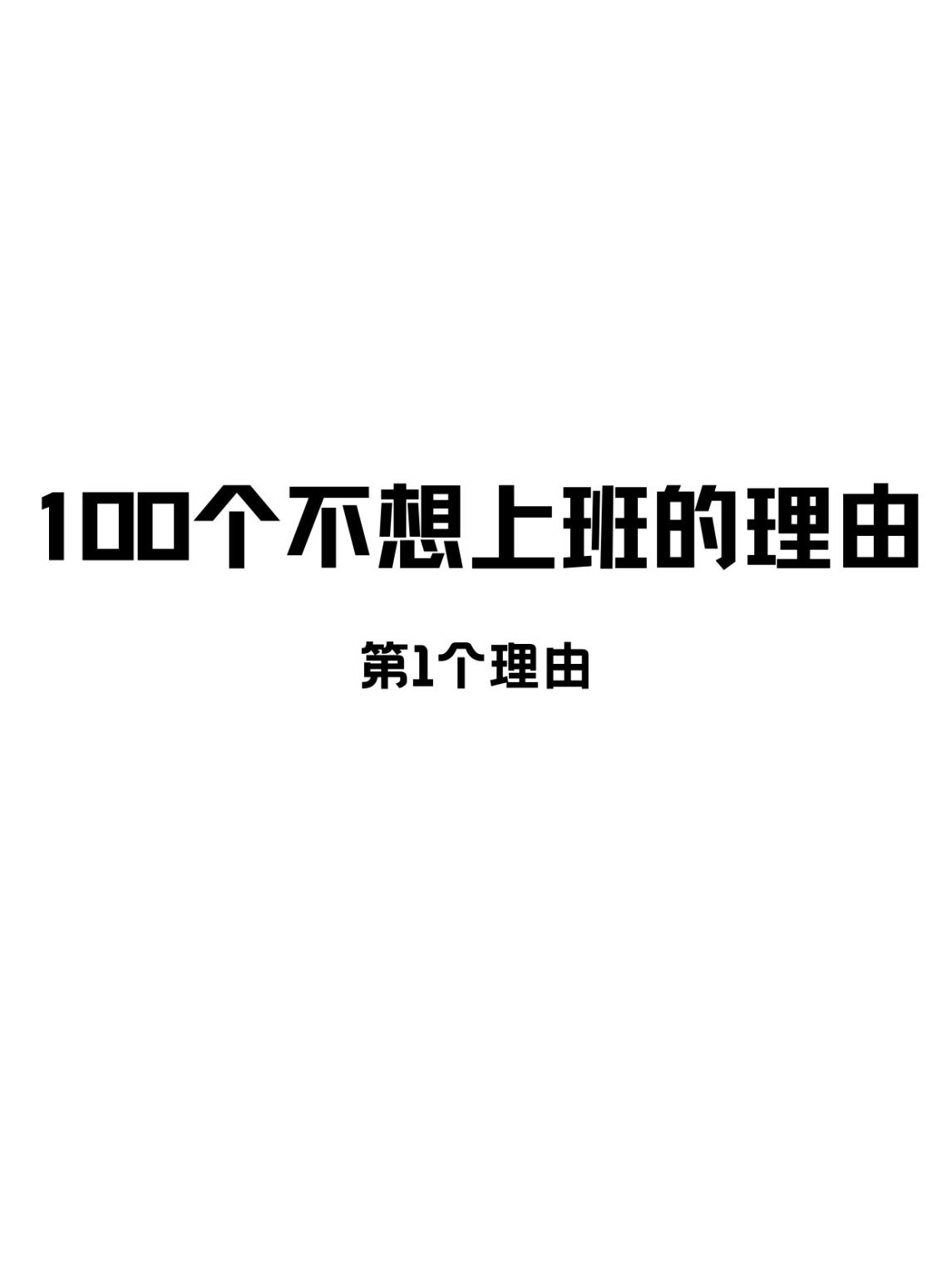 大学毕业后我想做什么(大学毕业后想做什么500字) 大学毕业后我想做什么(大学毕业后想做什么500字)