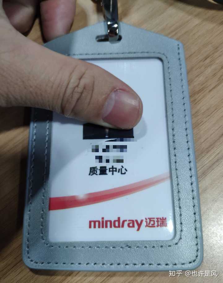 大学毕业后能进公司吗知乎(大学毕业后还能参加校园招聘吗) 大学毕业后能进公司吗知乎(大学毕业后还能参加校园招聘吗)