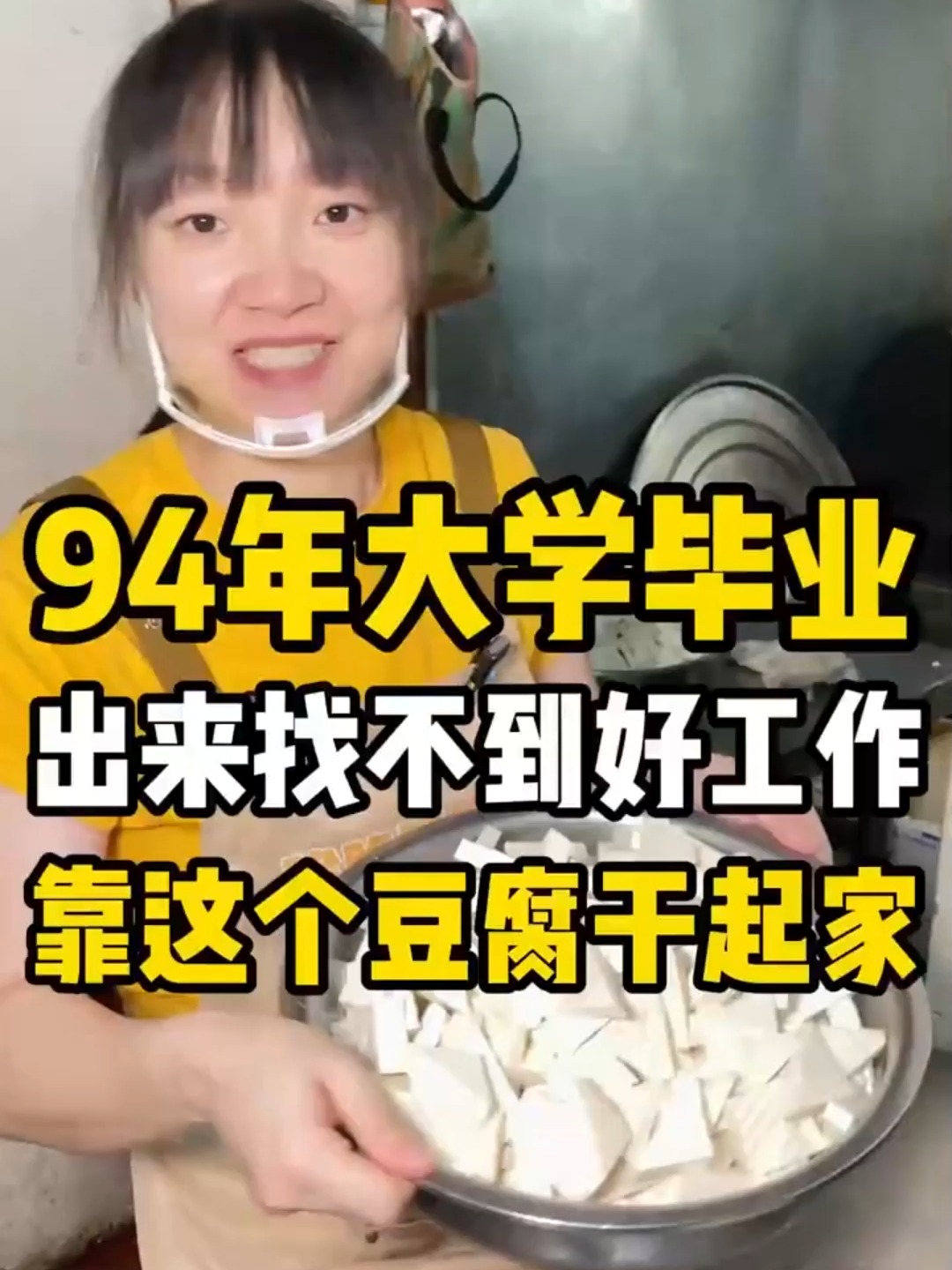 大学毕业后在家找不到工作(大学毕业后在家找不到工作怎么办) 大学毕业后在家找不到工作(大学毕业后在家找不到工作怎么办)