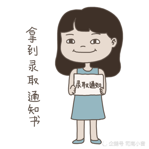 为什么我毕业后特别烦(为什么大学毕业时很难受)