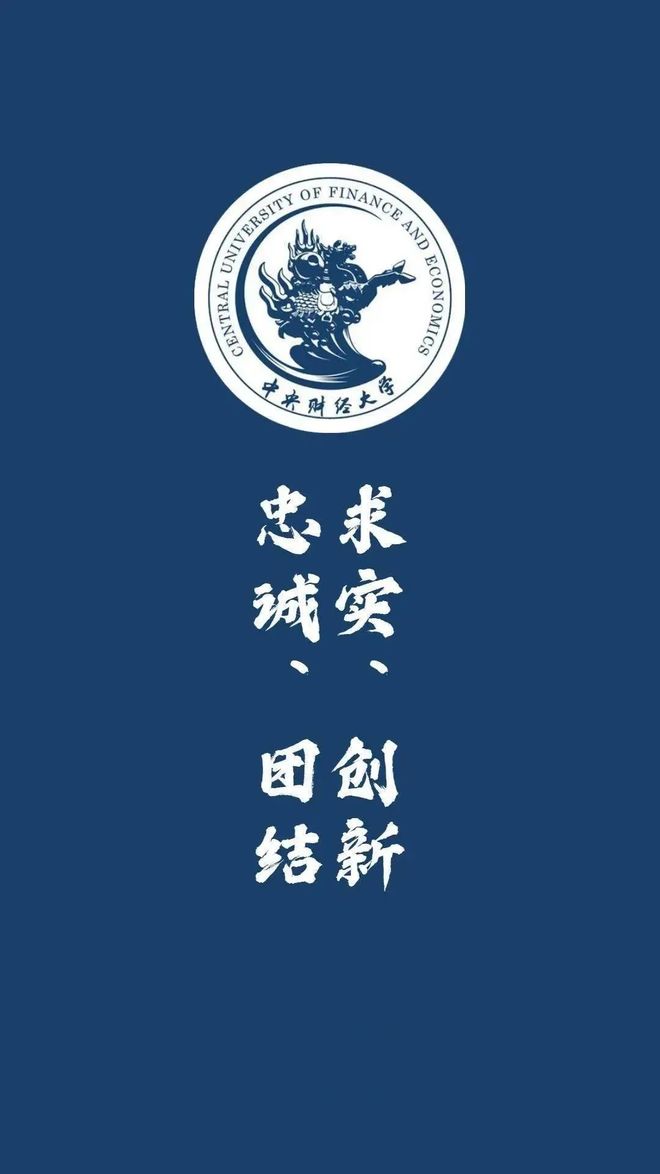 高考毕业后选择什么手机(高考完的学生买什么手机) 高考毕业后选择什么手机(高考完的学生买什么手机)