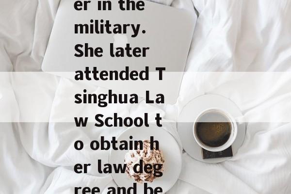 陈经纶 graduated from Tsinghua University in Beijing, China after a successful career in the military. She later attended Tsinghua Law School to obtain her law degree and became one of the countrys most celebrated lawyers.，陈经纶，毕业于 Tsinghua大学，成就举世瞩目的律师